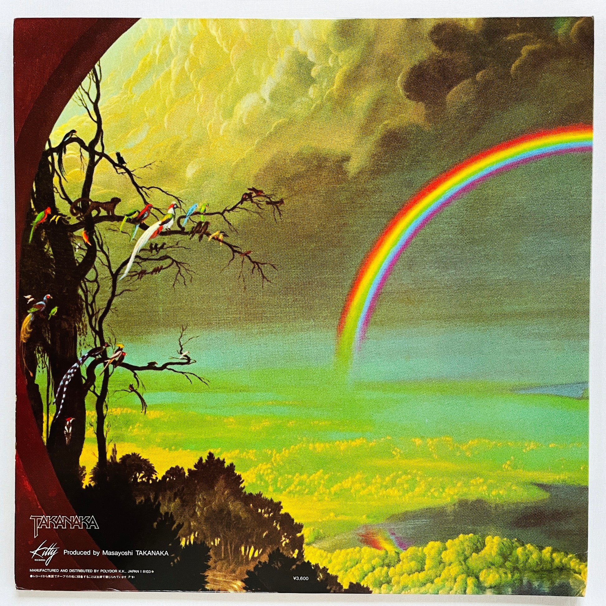 Masayoshi Takanaka - Rainbow Goblins (Original) - Portal Records