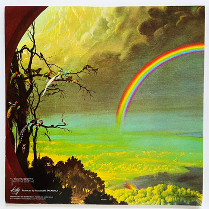 Masayoshi Takanaka - Rainbow Goblins (Original) - Portal Records