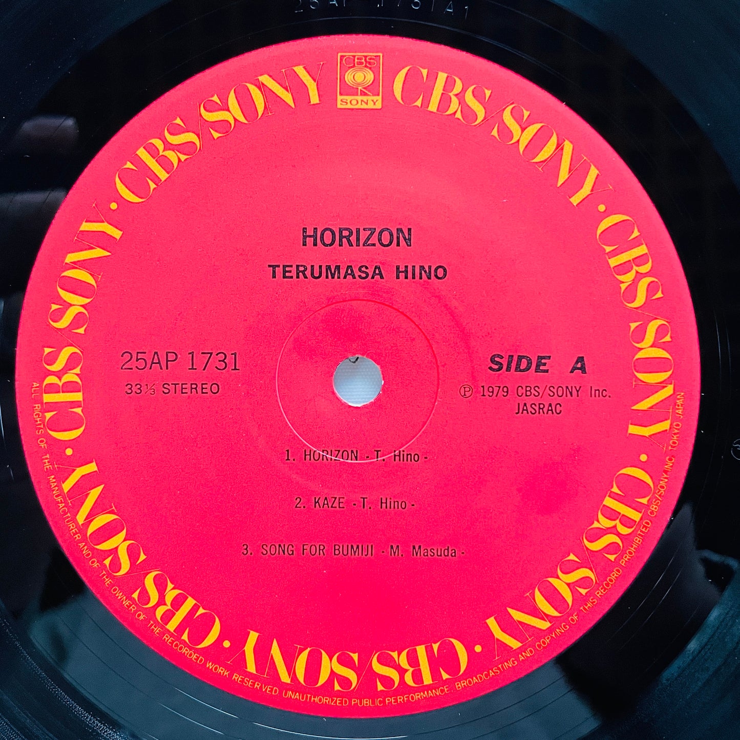 Terumasa Hino - Horizon (Original, Compilation) - Portal Records