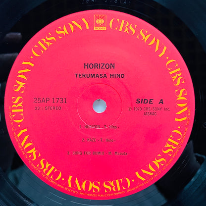 Terumasa Hino - Horizon (Original, Compilation) - Portal Records