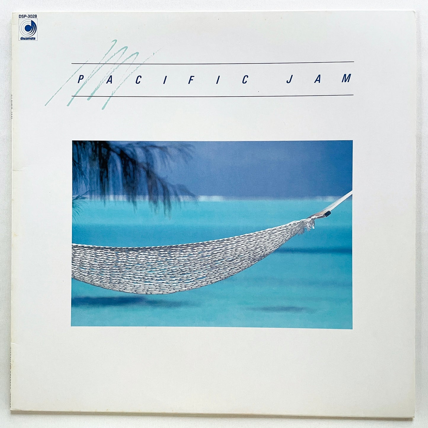 Pacific Jam - Self Titled (2nd Pressing) - Portal Records