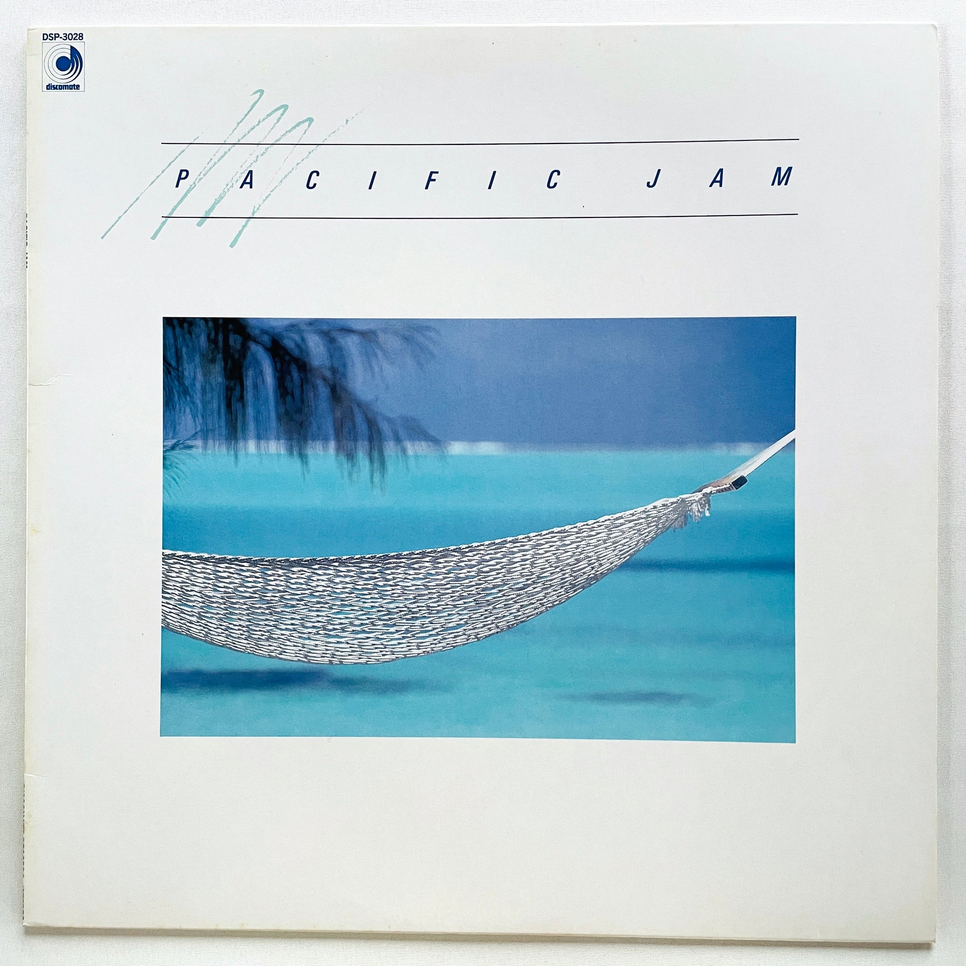 Pacific Jam - Self Titled (2nd Pressing) - Portal Records