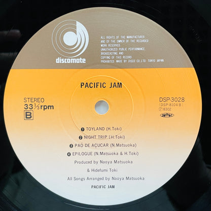 Pacific Jam - Self Titled (2nd Pressing) - Portal Records