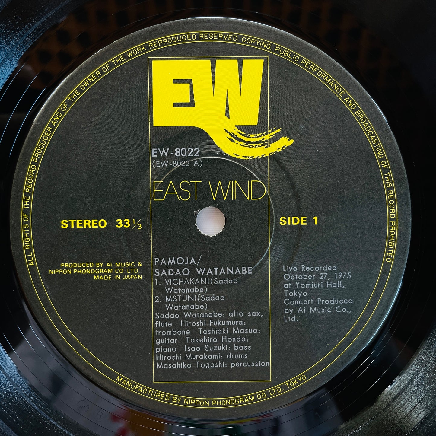 Sadao Watanabe – Pamoja (Original)