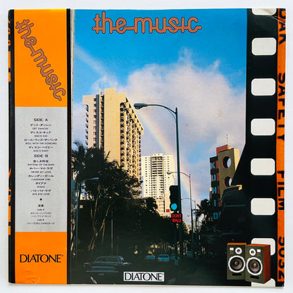 Akira Ishikawa & Count Baffalo, Hi-Fi Set, Jimmy Takeuchi & Exciters - The Music (Original) - Portal Records