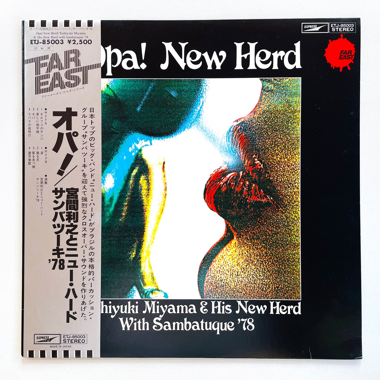 Toshiyuki Miyama & His New Herd – Opa! (Original)