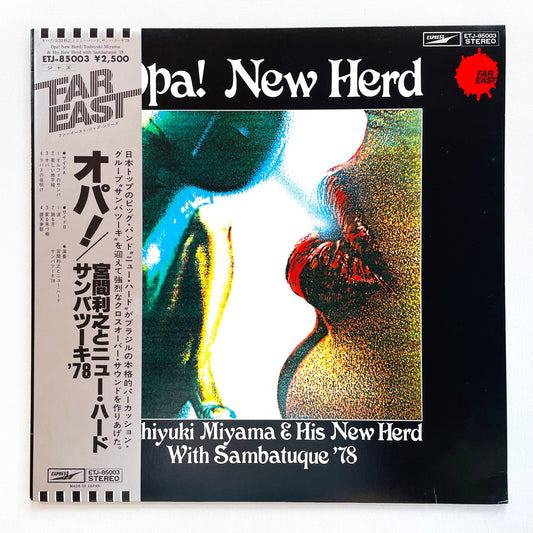 Toshiyuki Miyama & His New Herd – Opa! (Original)