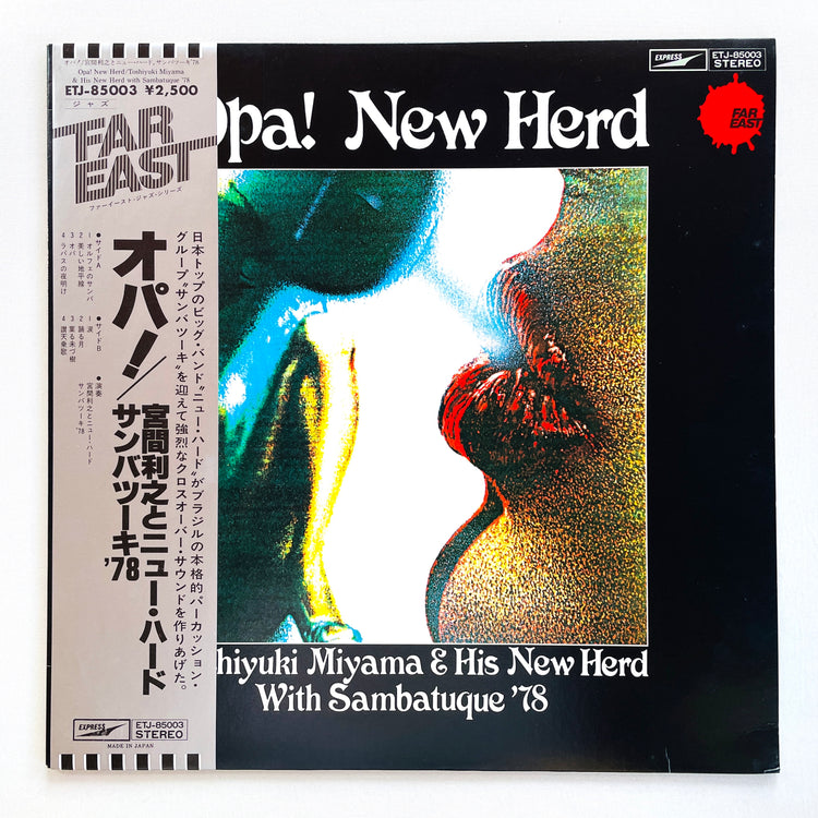 Toshiyuki Miyama & His New Herd – Opa! (Original)