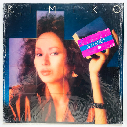 Kimiko Kasai - Kimiko (Original, w/Hype Sticker) - Portal Records
