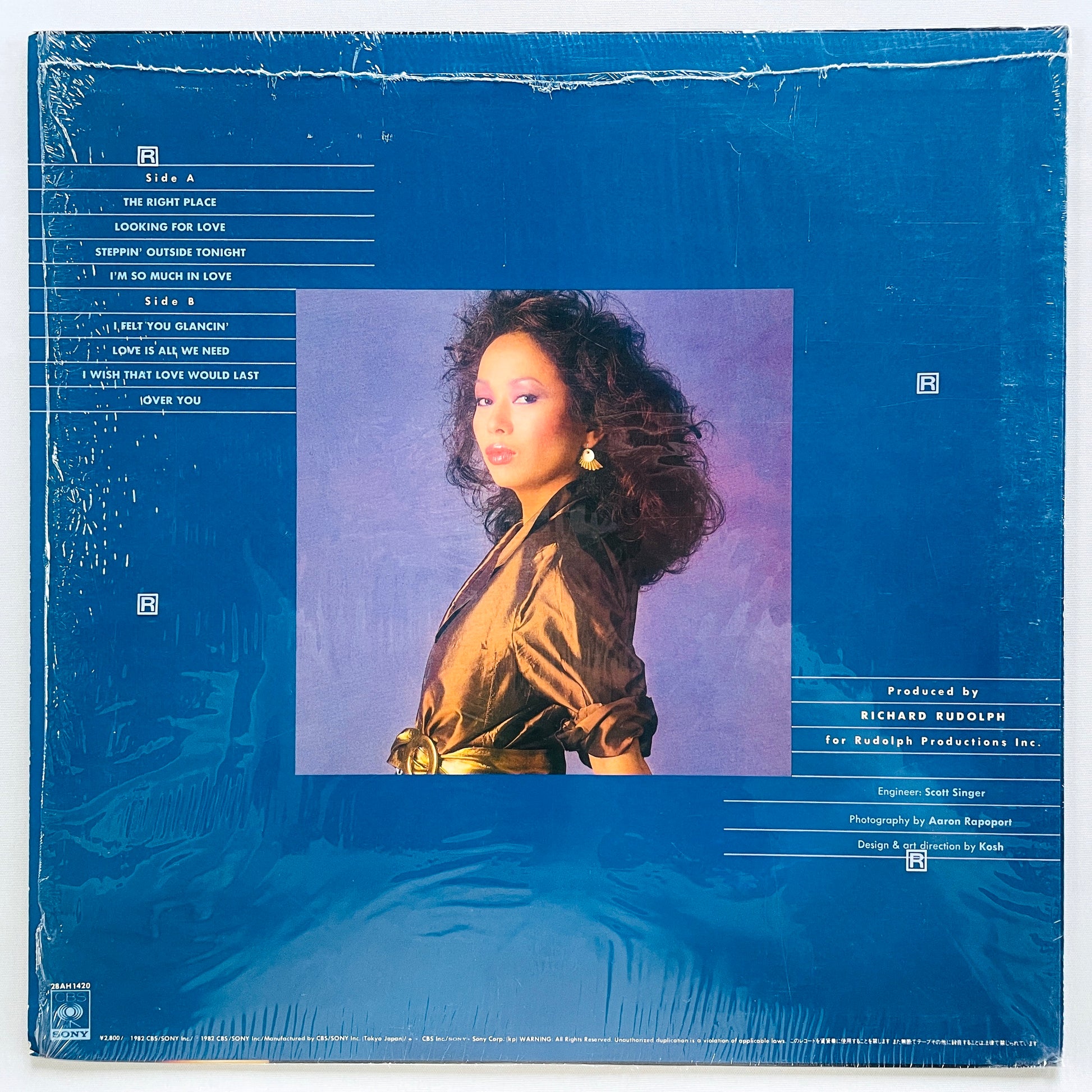 Kimiko Kasai - Kimiko (Original, w/Hype Sticker) - Portal Records