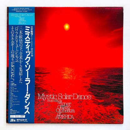 Bingo Miki & His Inner Galaxy Orchestra Of America – Mystic Solar Dance (Original)