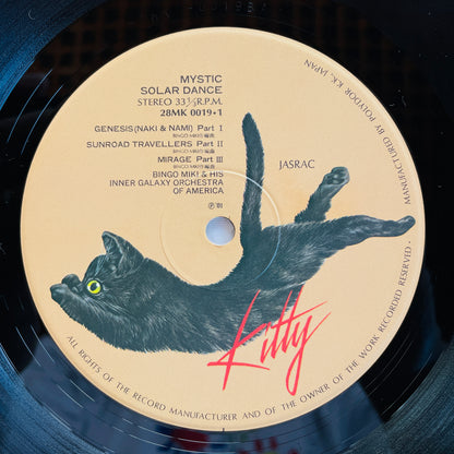 Bingo Miki & His Inner Galaxy Orchestra Of America – Mystic Solar Dance (Original)
