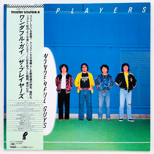 The Players – Wonderful Guys (Original) - Portal Records