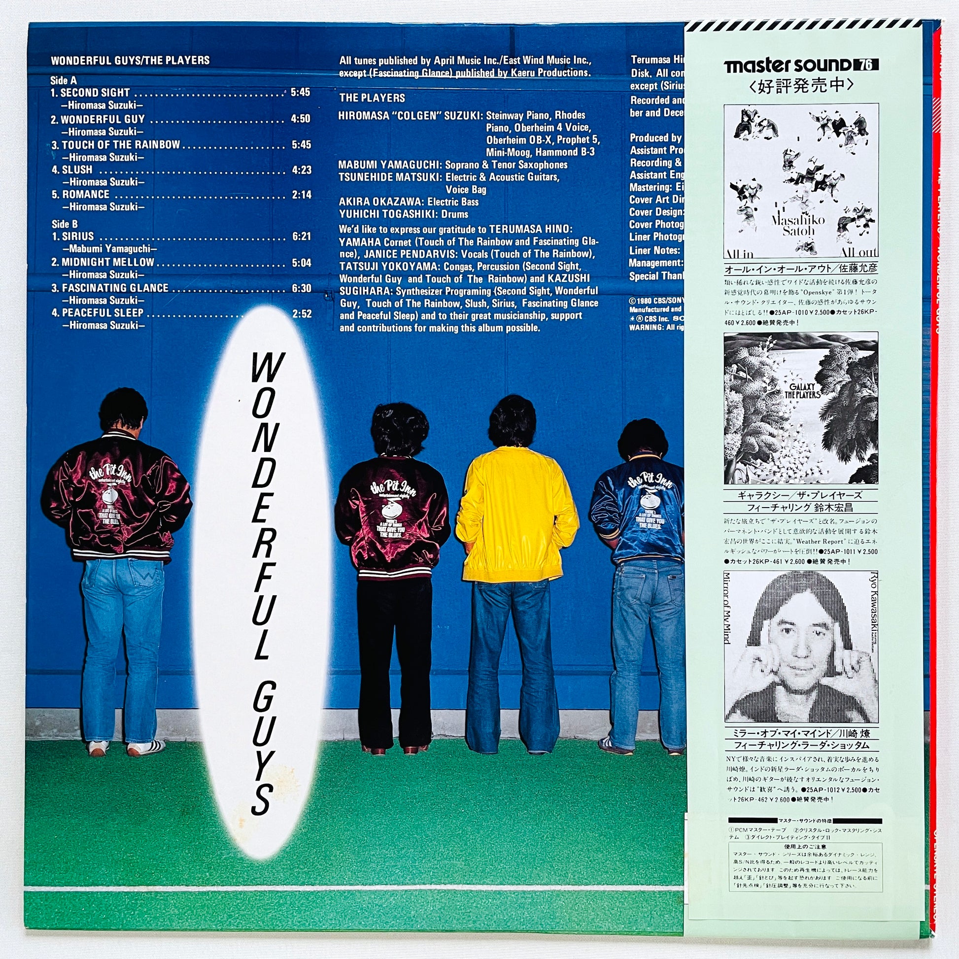 The Players – Wonderful Guys (Original) - Portal Records