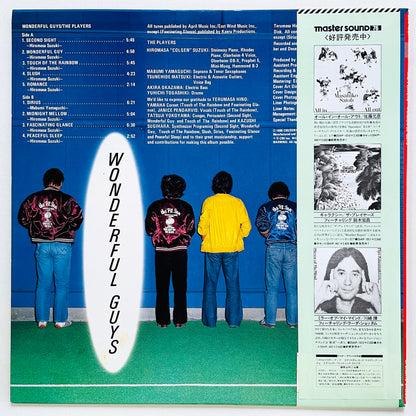 The Players – Wonderful Guys (Original) - Portal Records