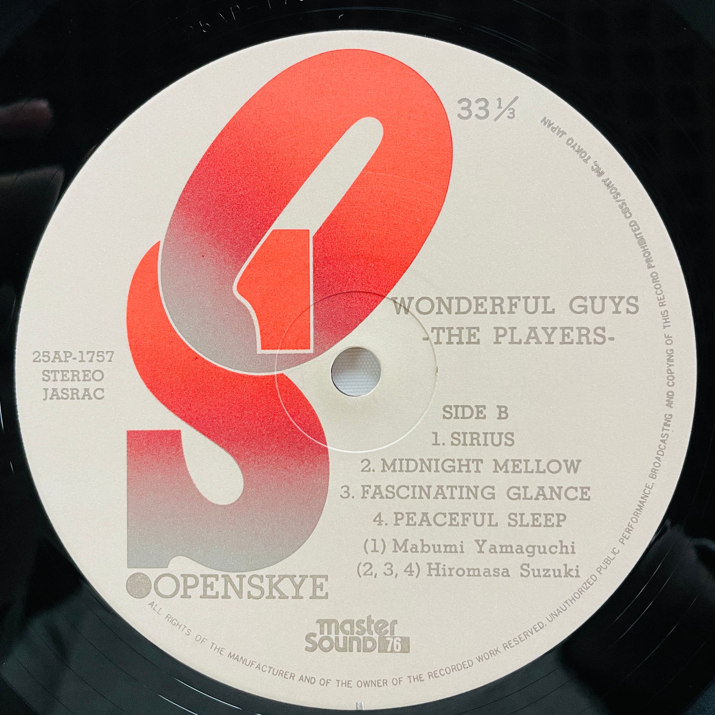 The Players – Wonderful Guys (Original) - Portal Records