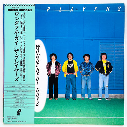 The Players – Wonderful Guys (Original) - Portal Records