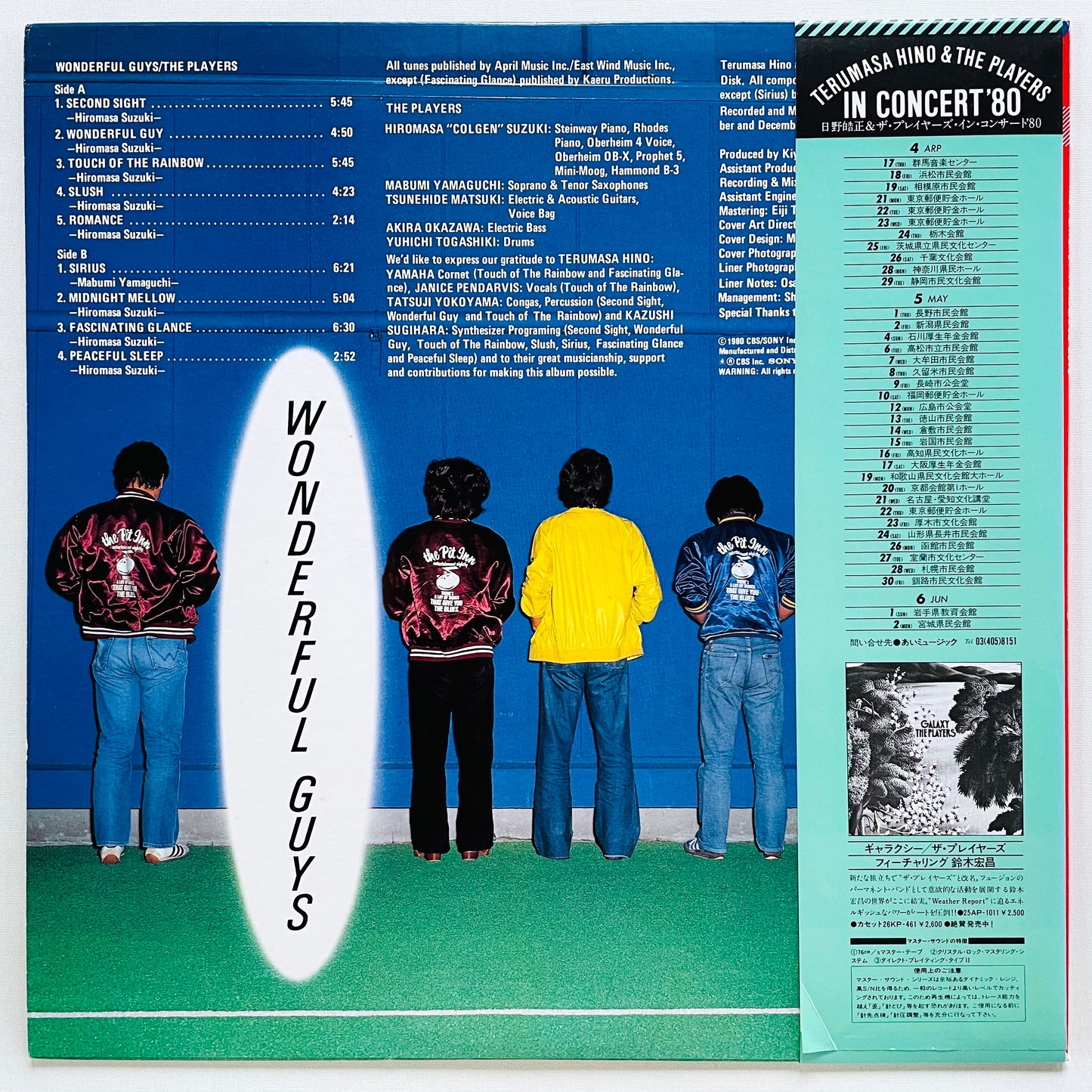 The Players – Wonderful Guys (Original) - Portal Records