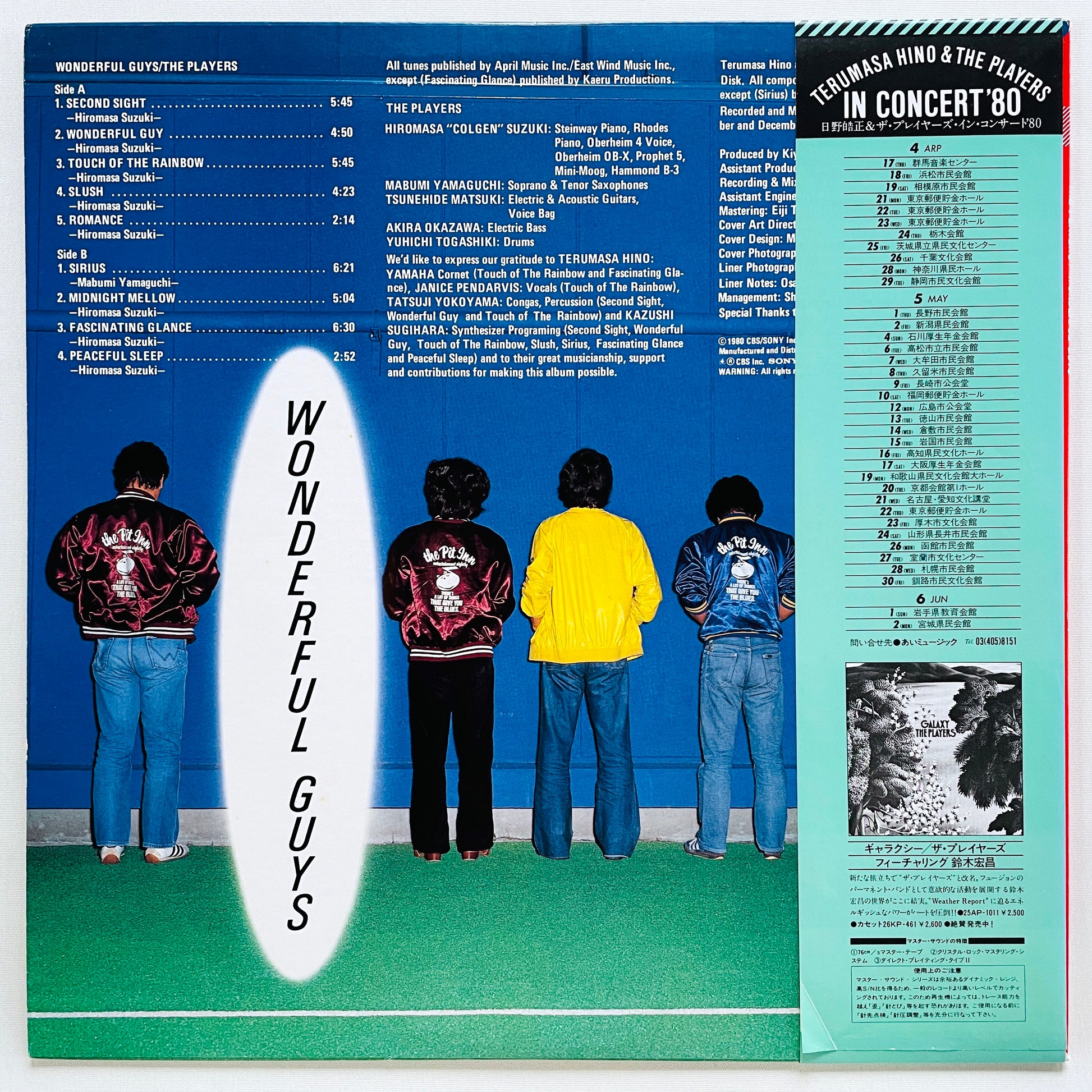 The Players – Wonderful Guys (Original) - Portal Records