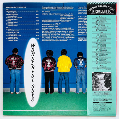 The Players – Wonderful Guys (Original) - Portal Records