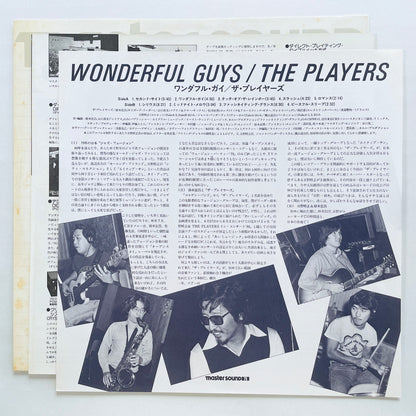 The Players – Wonderful Guys (Original) - Portal Records