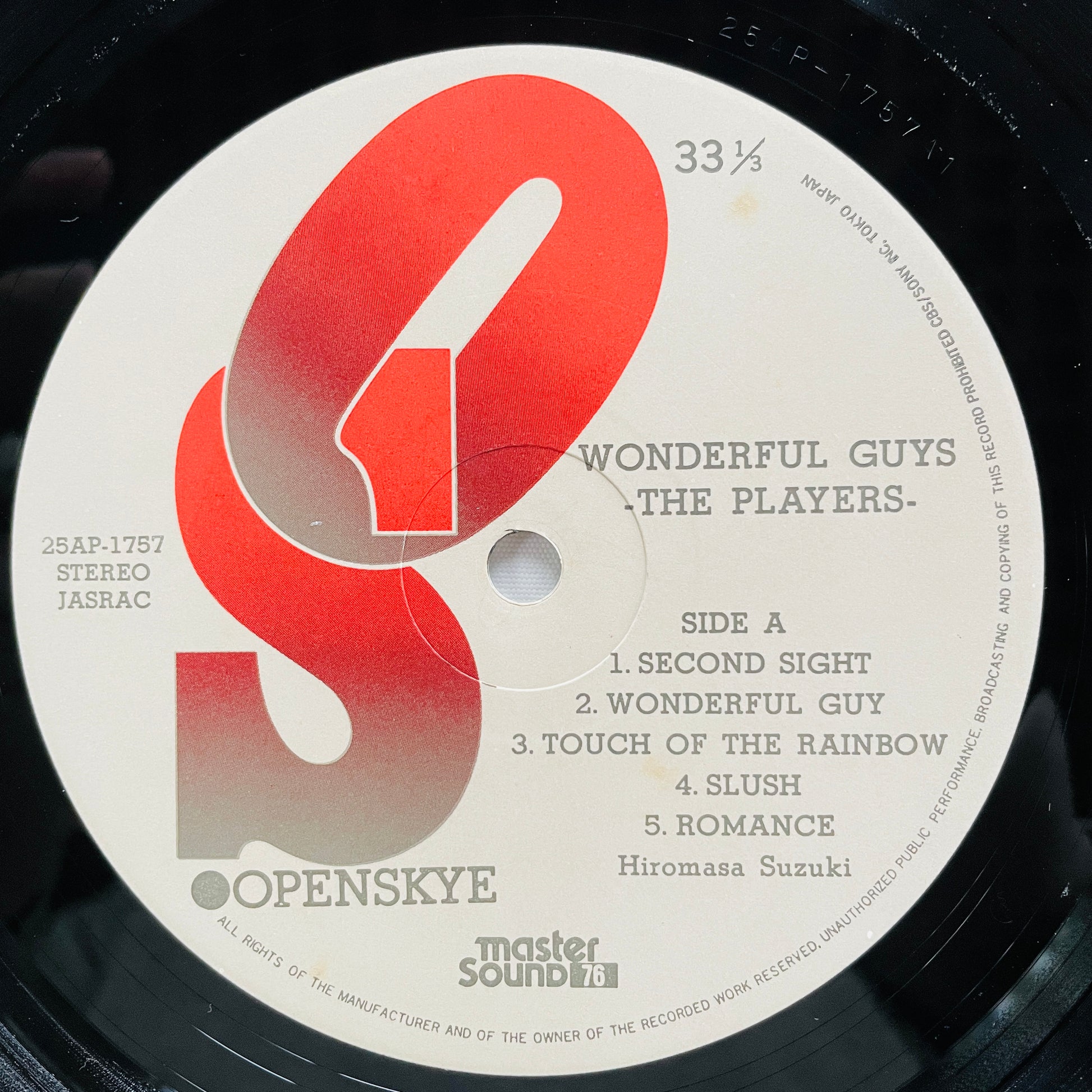 The Players – Wonderful Guys (Original) - Portal Records