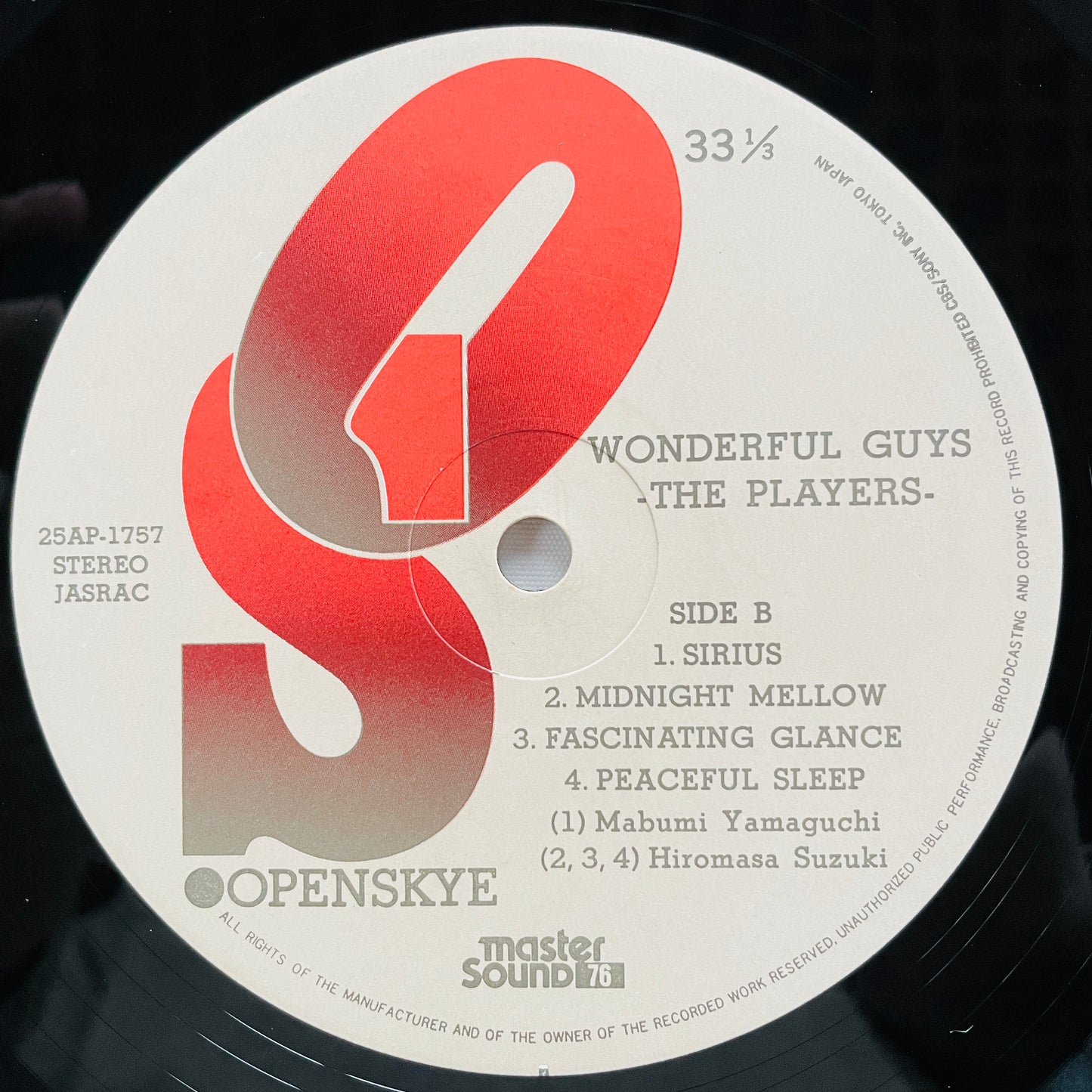 The Players – Wonderful Guys (Original) - Portal Records