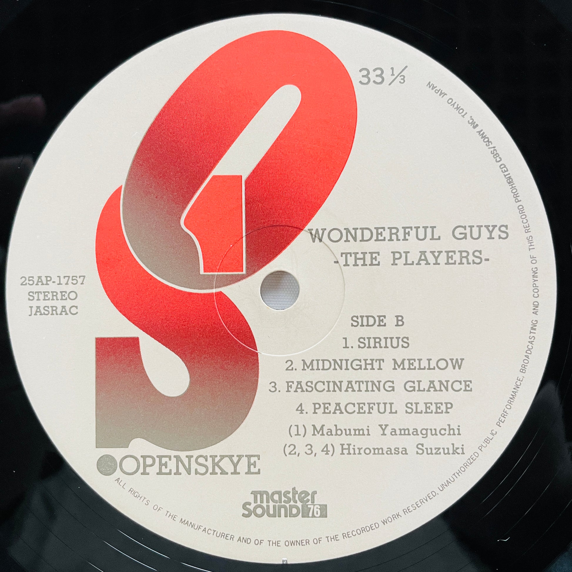 The Players – Wonderful Guys (Original) - Portal Records