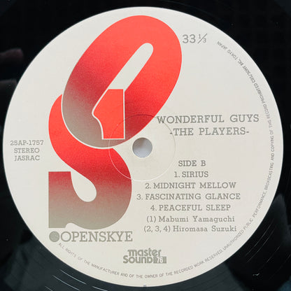 The Players – Wonderful Guys (Original) - Portal Records
