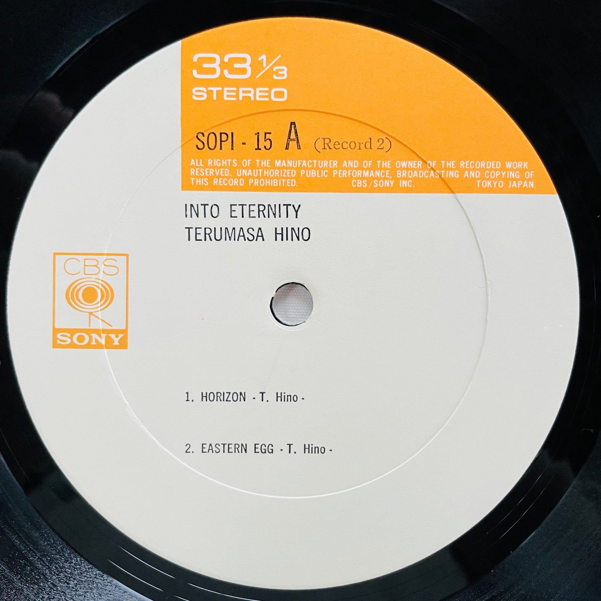 Terumasa Hino – Into Eternity (Original) - Portal Records