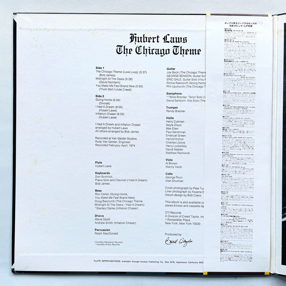 Hubert Laws – The Chicago Theme (Japanese Pressing)