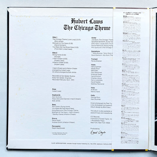 Hubert Laws – The Chicago Theme (Japanese Pressing)