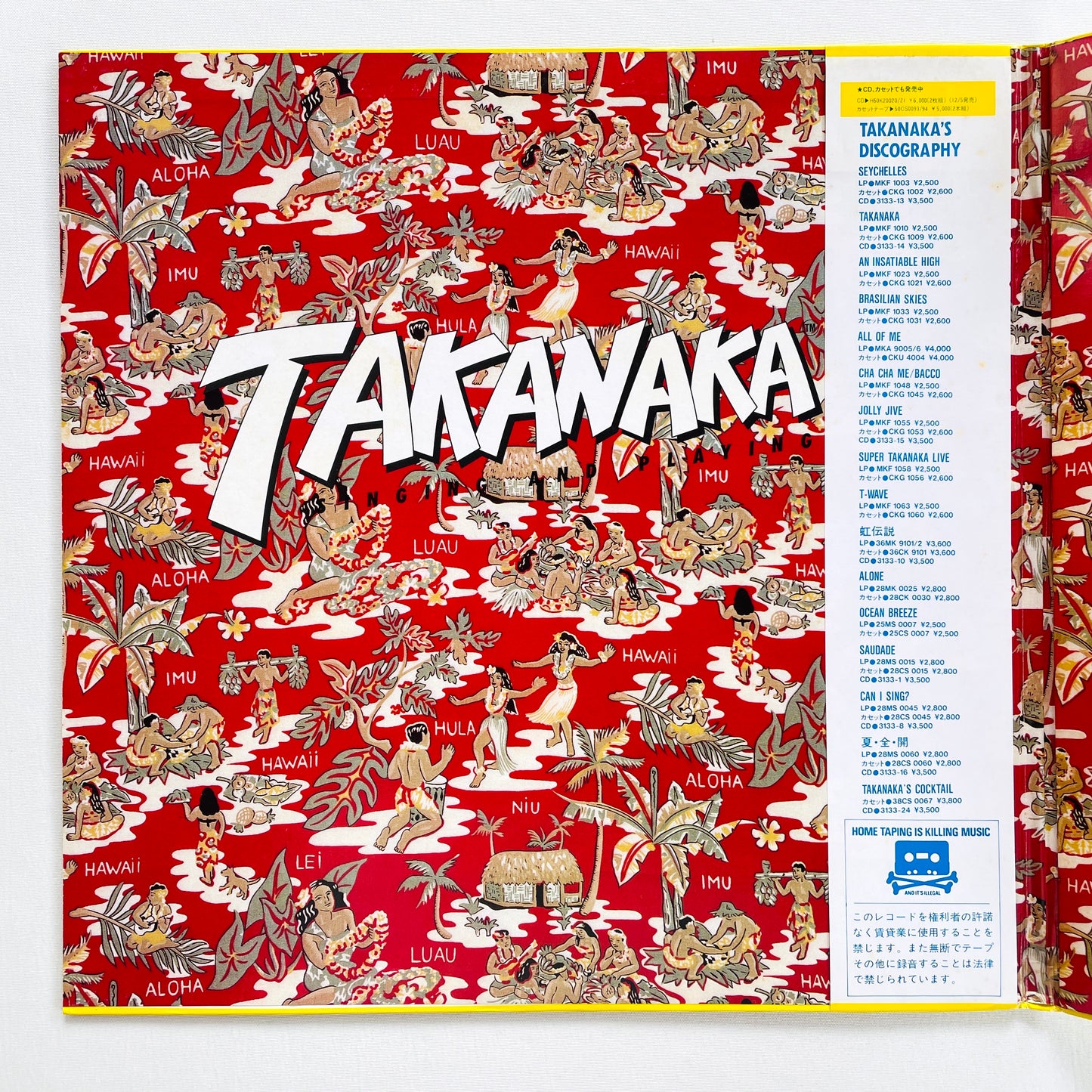 Masayoshi Takanaka – Singing And Playing (Original)