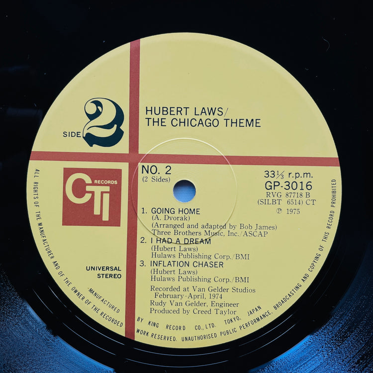 Hubert Laws – The Chicago Theme (Japanese Pressing)
