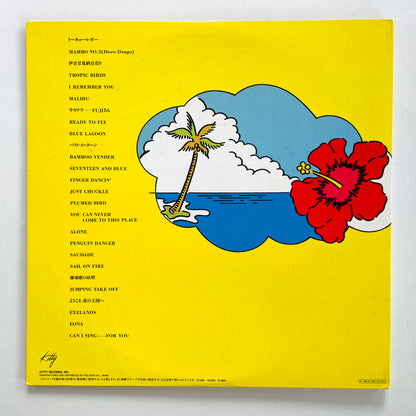 Masayoshi Takanaka – Singing And Playing (Original)
