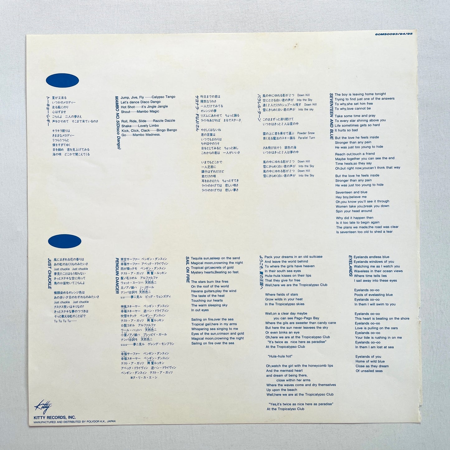 Masayoshi Takanaka – Singing And Playing (Original)