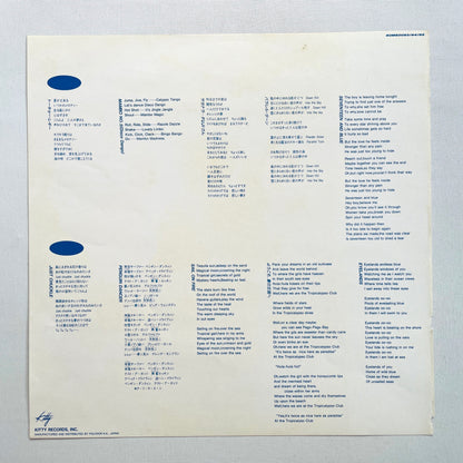 Masayoshi Takanaka – Singing And Playing (Original)