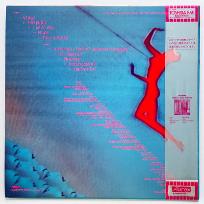 Logic System – Venus (Original) - Portal Records