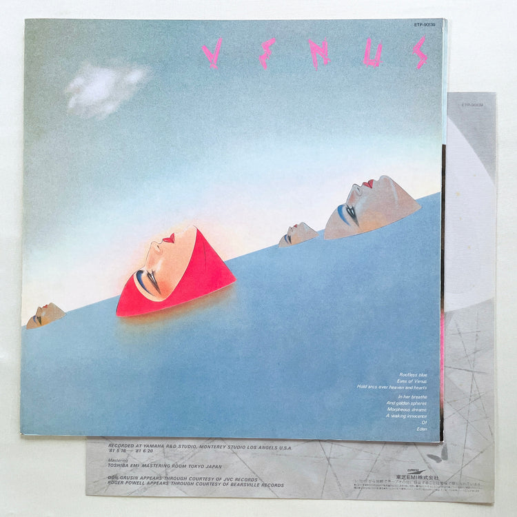 Logic System – Venus (Original) - Portal Records