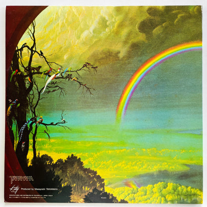 Masayoshi Takanaka - Rainbow Goblins (Original) - Portal Records