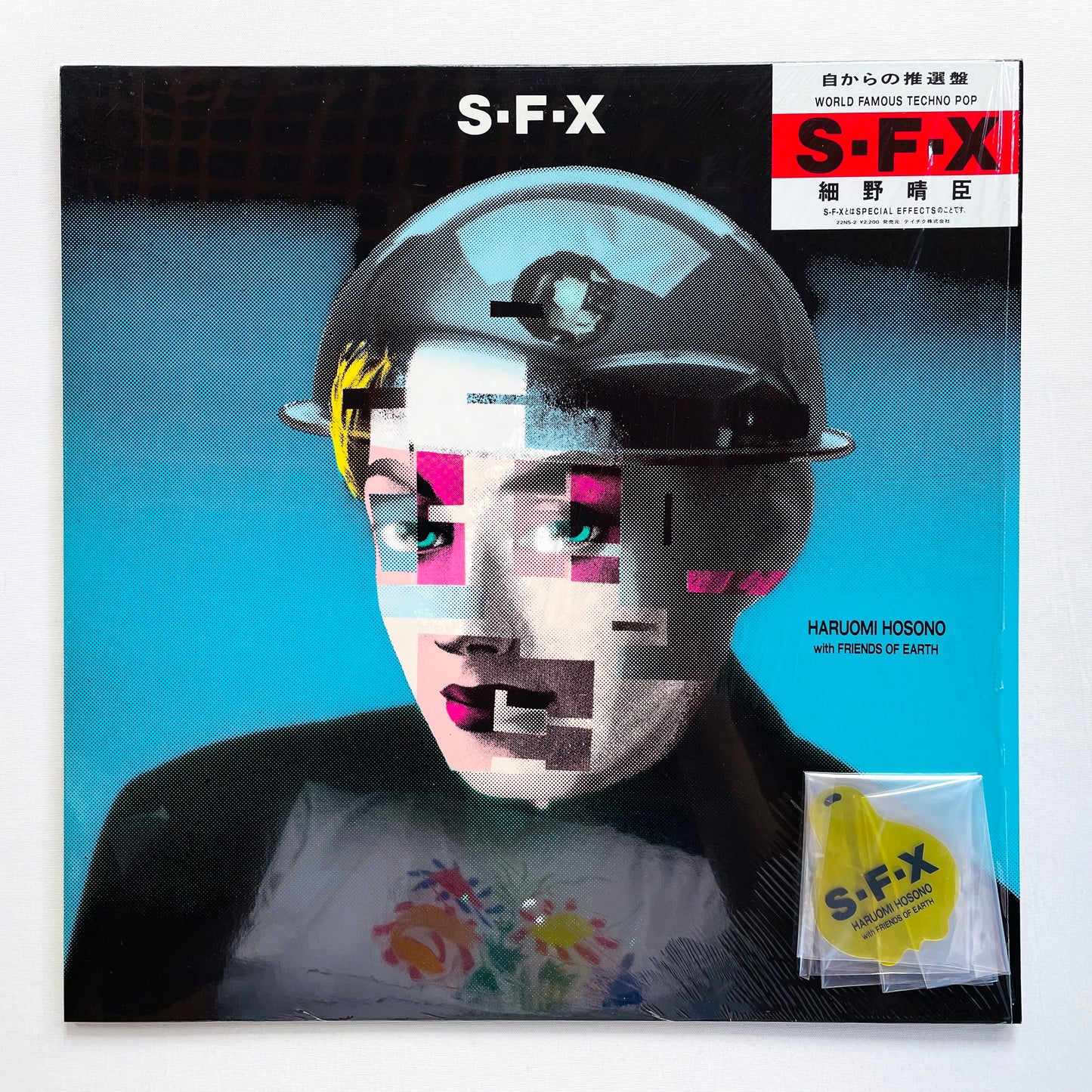 Haruomi Hosono - S-F-X (Original, w/Acrylic keychain)