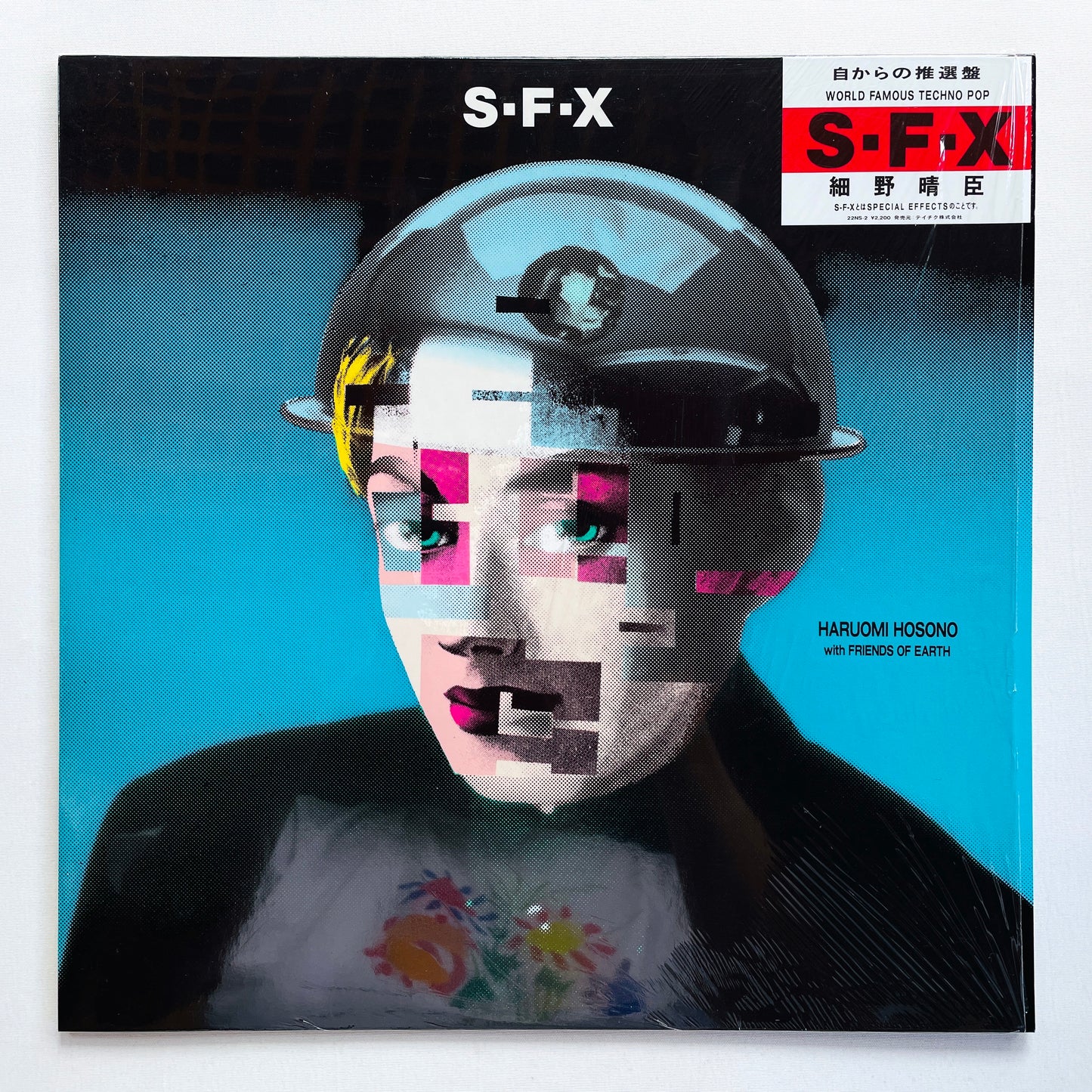 Haruomi Hosono - S-F-X (Original, w/Acrylic keychain)