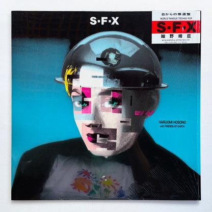 Haruomi Hosono - S-F-X (Original, w/Acrylic keychain)