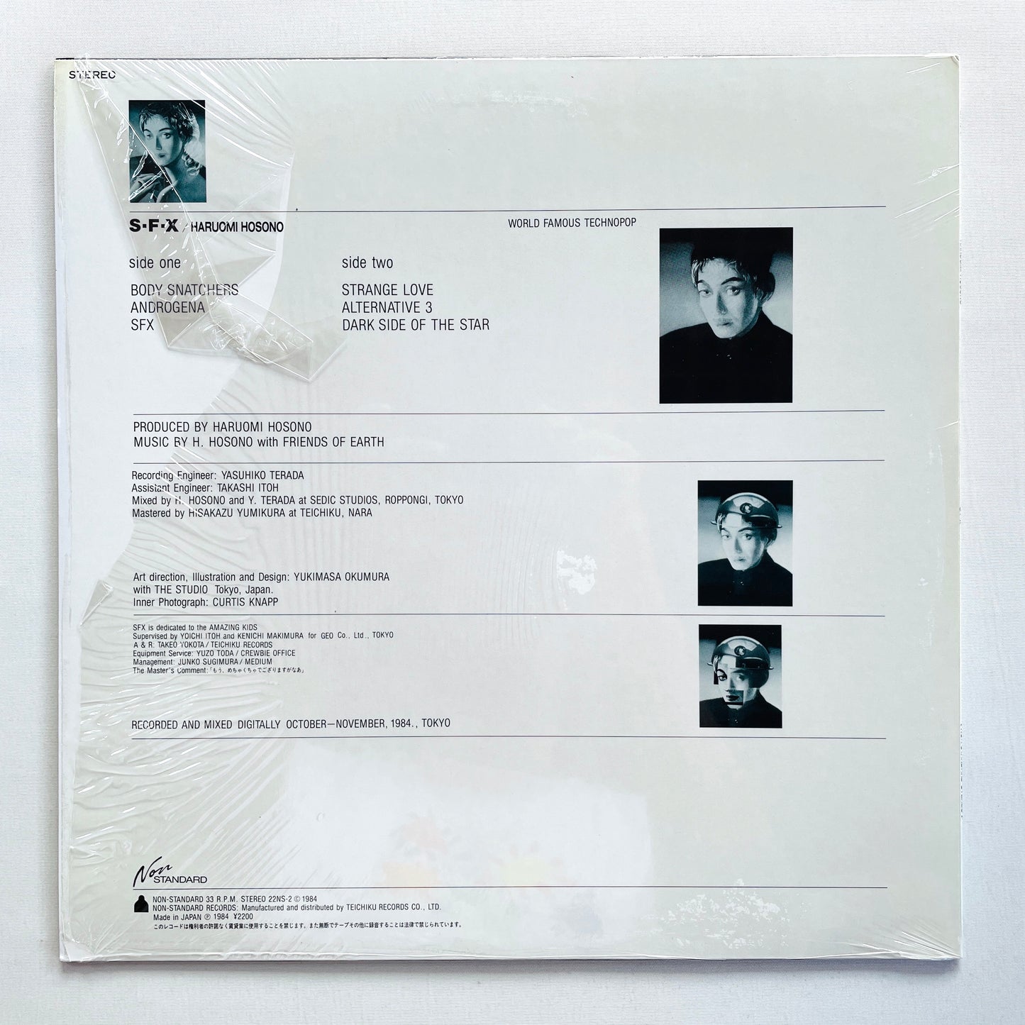 Haruomi Hosono - S-F-X (Original, w/Acrylic keychain)