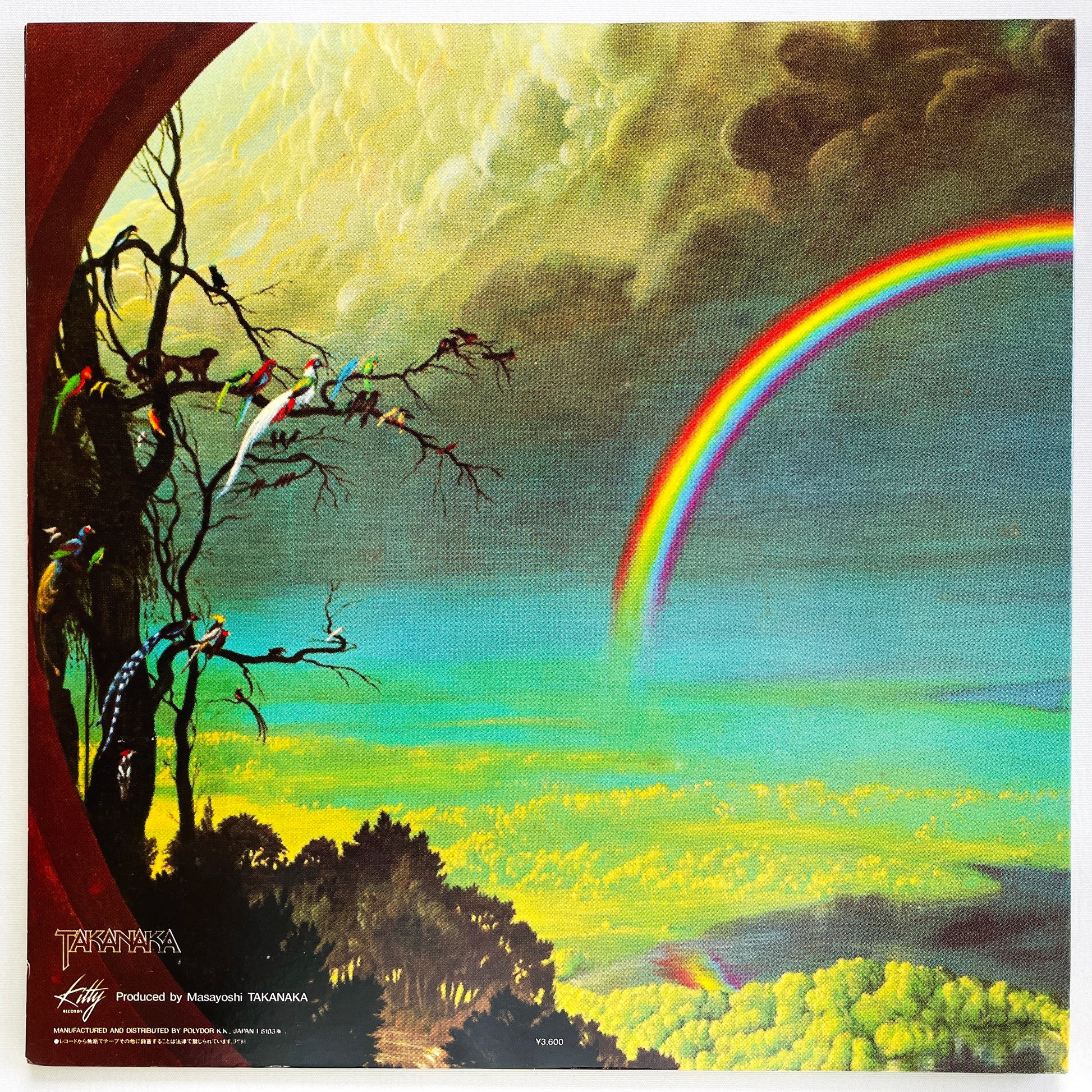 Masayoshi Takanaka - Rainbow Goblins (Original) - Portal Records