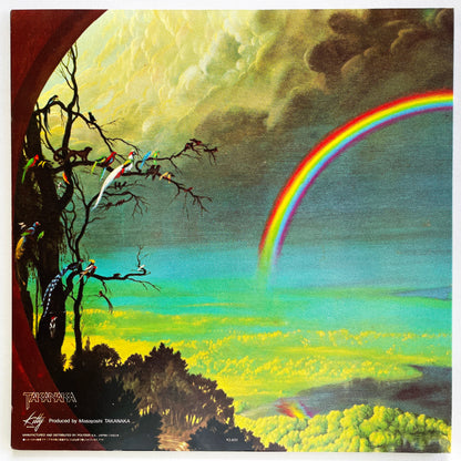Masayoshi Takanaka - Rainbow Goblins (Original) - Portal Records