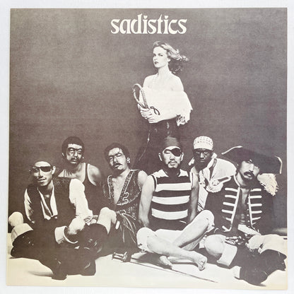 Sadistics – Self Titled (Original) - Portal Records