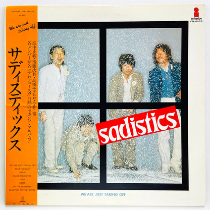 Sadistics – We Are Just Taking Off (Original) - Portal Records