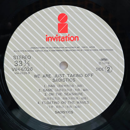 Sadistics – We Are Just Taking Off (Original) - Portal Records