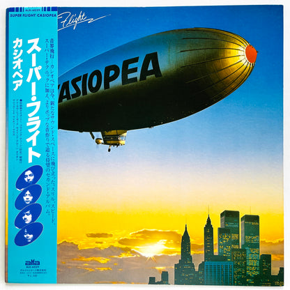 Casiopea - Super Flight (Original, Red Labels) - Portal Records
